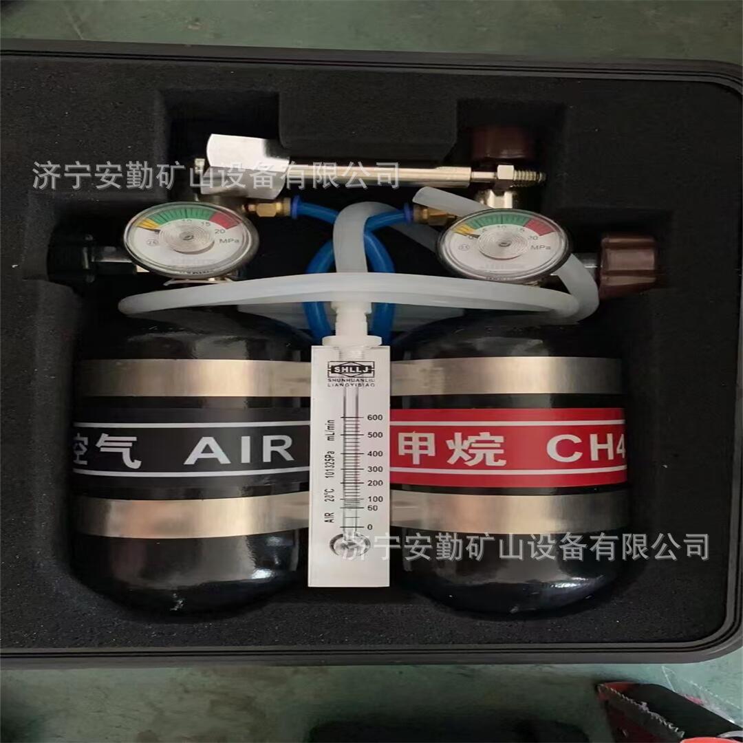 甲烷传感器校验仪9.jpg