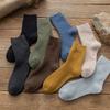 Nuevos Calcetines de Algodón Gruesos de Felpa para Hombre de Color Puro, Media Caña, Venta al por Mayor, Calcetines Básicos de Felpa