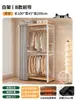 Perchero de pie para dormitorio, combinación de estante de almacenamiento a prueba de polvo, armario simple, metal integrado, estante de almacenamiento abierto para ropa