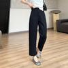 Pantalones Mágicos de Pera Pequeña [Antiarrugas] para el Trabajo Ajustados Sin Cintura Longitud 9/10 Pantalones Casuales Ligeramente Curvos Pantalones de Abuela