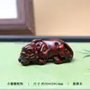Sándalo Verde Natural Sándalo Morado Pixiu Pequeño Talla en Madera Wenwan Pieza Portátil de Mano Colgante para Coche DIY Accesorio Adorno Pequeño