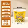 Cubos de Palomitas Desechables Personalizados, Tubos de Papel Engrosado, Cajas de Empaque de Palomitas de Gran Capacidad para Cines, Personalizados