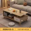 Mesa de Centro para Sala de Estar, Apartamento Pequeño, Mesa de Té Móvil para Sofá, Mesa de Té Nórdica Simple Minimalista Moderna para Balcón