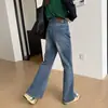 ¡Geniales pantalones!~Jeans acampanados azules elásticos en cuatro direcciones para mujer, nuevo modelo 2026, pantalones rectos holgados adelgazantes de pierna ancha