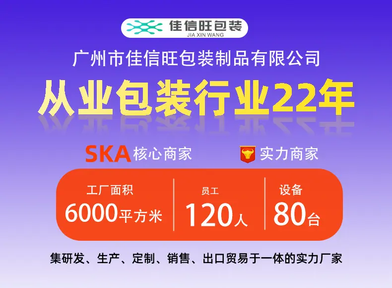 微信图片_20240906173647