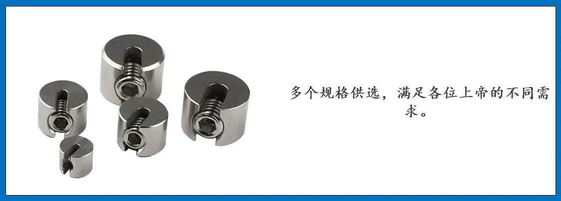 ZB7307一字槽卡头 细节图-3.jpg