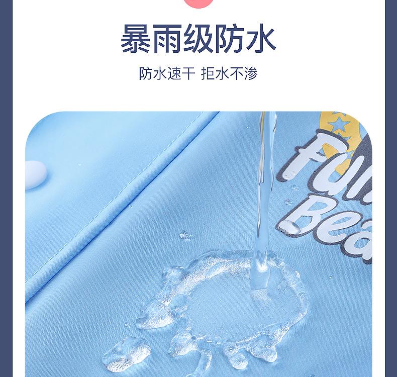 详情2_13.png