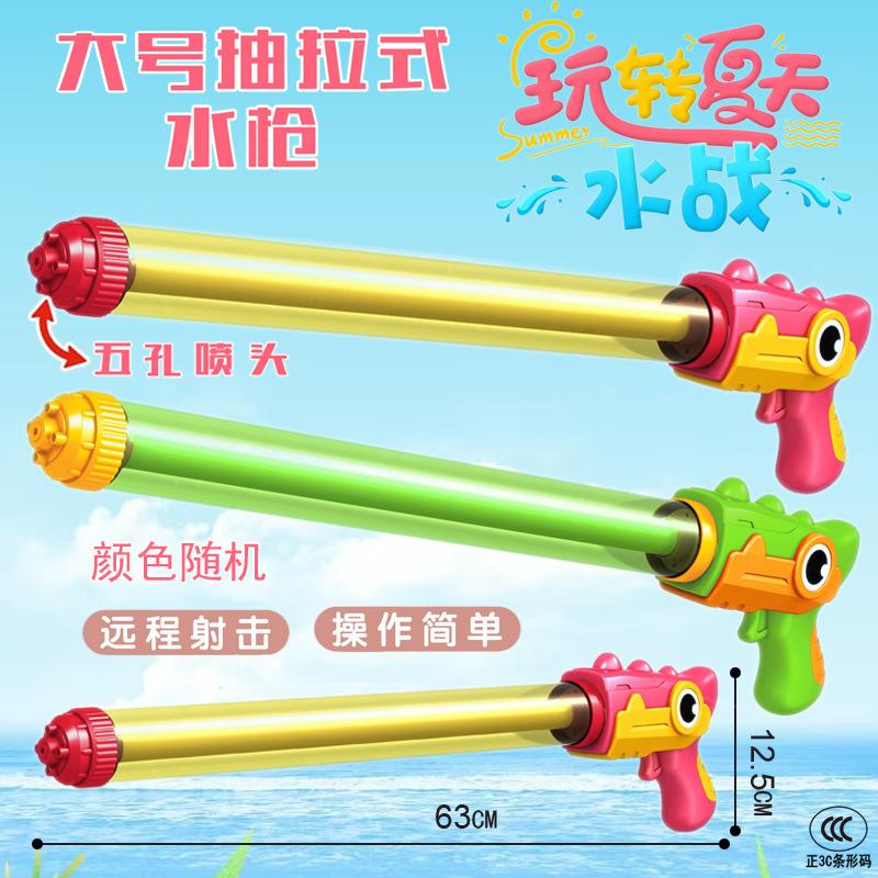 588-95A-