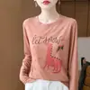 2025 Outono Inicial Nova Malha Worsted Gola Redonda Manga Longa Feminina Estampa Animal Pulôver Solto Camisa Base Top