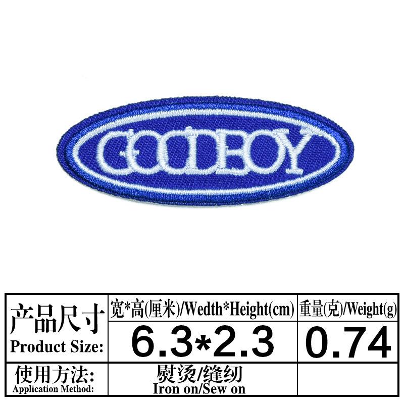 一键复制_20220310211310