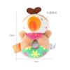 BBSKY bebê fofo desenho animado animal bastão de mão bebê filhote coruja bastão BB bebê brinquedo de pelúcia