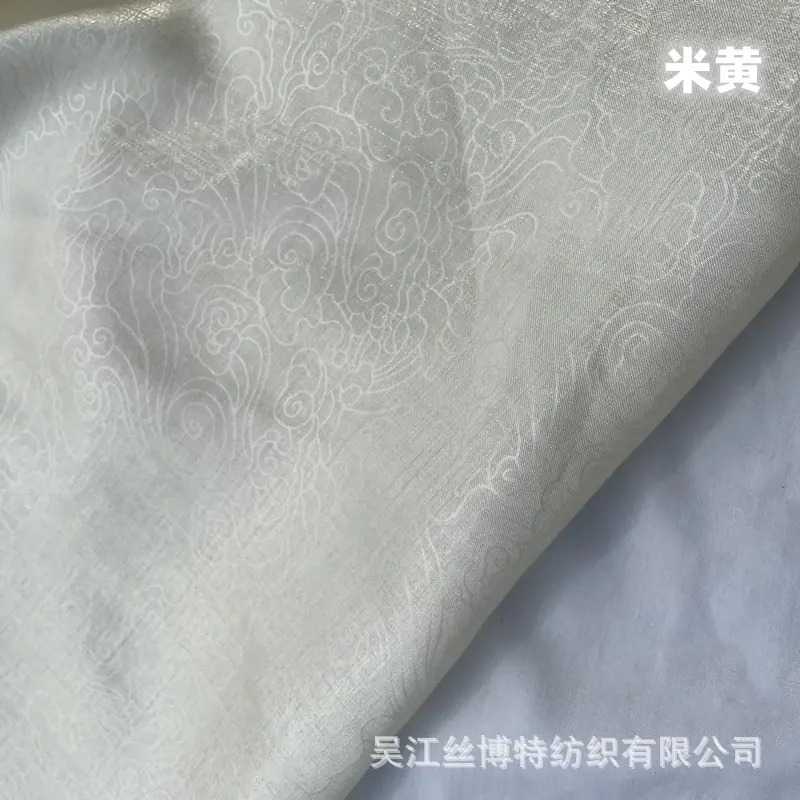 流光棉祥云22.jpg