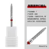 Varilla de Grabado para Manicura Aleación de Acero de Tungsteno Varilla de Grabado para Uñas Chapada en Oro Varilla Recta Multifuncional Cabezal de Lijado para Paso de Retiro de Uñas
