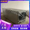 Zhujiang Power Supply Smdc1204 Dc24V a Dc48V25A Fuente de Alimentación DC Convertidor DC Regulador de Voltaje