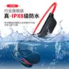 Nuevo Modelo Caliente del Fabricante X7 Auriculares Bluetooth de Conducción Ósea con 32g de Memoria, Resistentes al Agua, para Llamadas, Natación y Deportes de Carrera