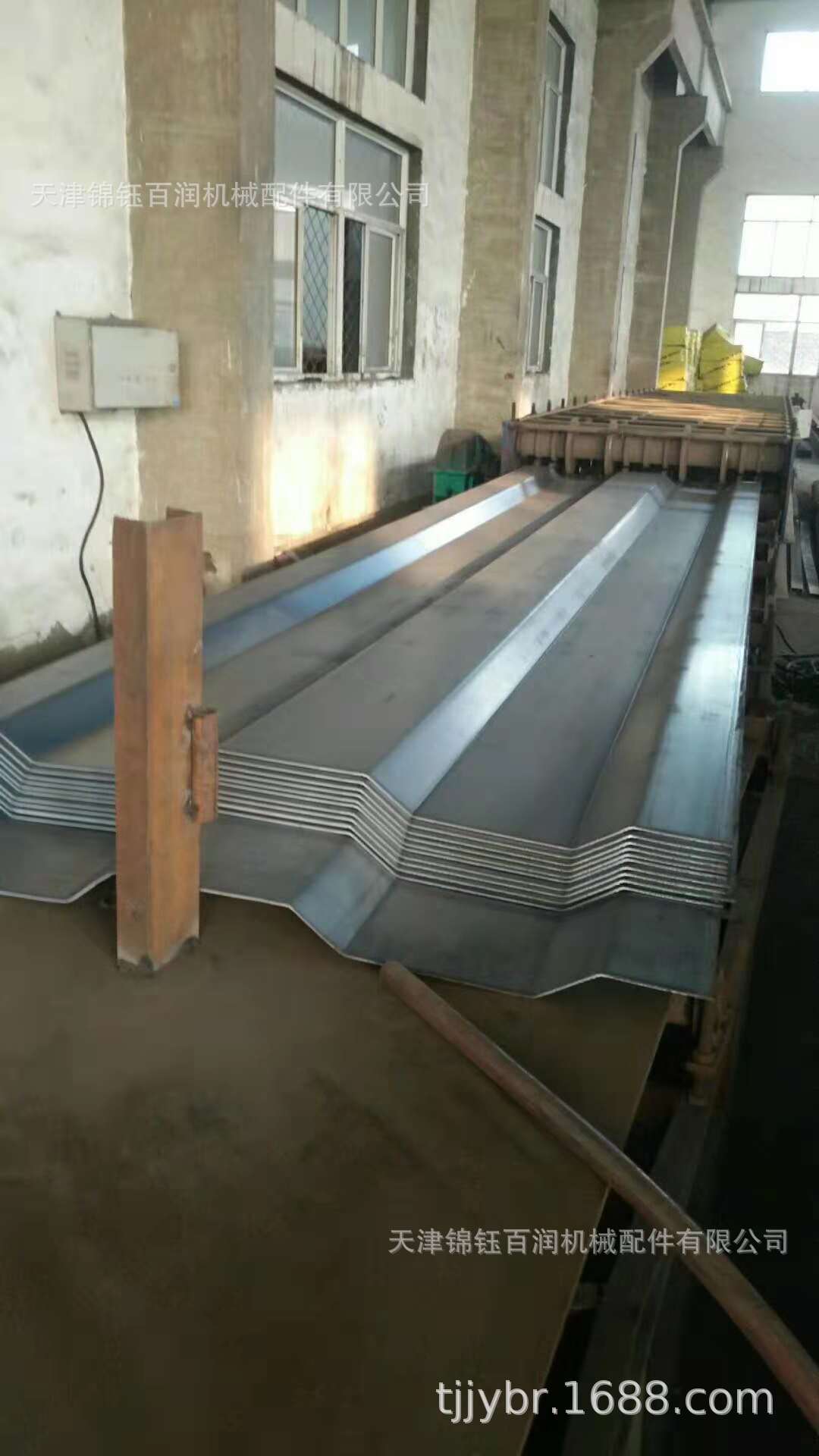 436021589053562541