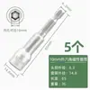 Tornillos para metal con punta de broca acero inoxidable 410 cabeza hexagonal acero de color teja autoperforantes de cola de golondrina 4.2M4.8M5.5M6.3