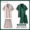 Conjunto de quatro peças! Pijama de Casal Primavera Outono Verão Feminino Seda de Gelo Fino Masculino Seda de Imitação Manga Curta Longa Roupa de Casa