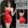 Noche Dorada Lencería Sexy Transparente Transparente Transfronteriza, Coqueta y Seductiva, Puro Deseo, Tallas Grandes, Falda Bodycon