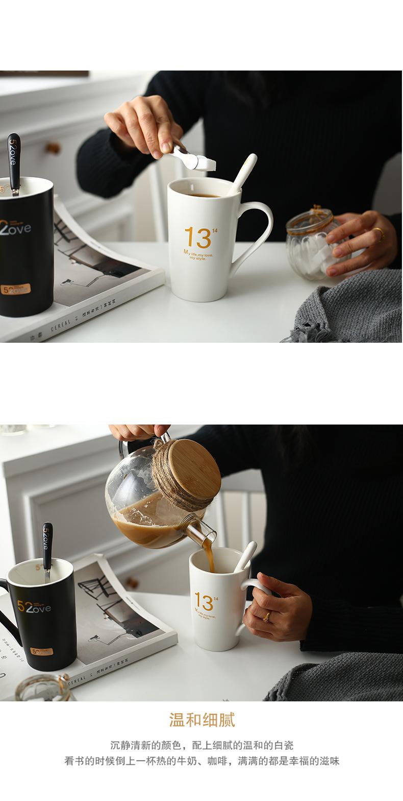 520杯_06.jpg