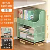 Carrito de almacenamiento móvil debajo del escritorio, organizador de escritorio para estudiantes, estante de pie para papelería y snacks, estante multifuncional