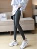 Leggings Pretas para Mulheres, Adequadas para Primavera e Outono, Novo Modelo de Cintura Alta, Elástico, Tamanho Grande, Modal, Efeito Emagrecedor, Calça Cropped