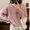 Otoño e Invierno Nuevo Suéter Pulóver de Color Sólido para Mujer Estilo Coreano Simple Holgado Perezoso Combinable Suéter de Cuello Redondo Top Básico