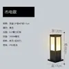 Lámpara Solar para Césped LED Exterior Impermeable Lámpara de Paisaje Lámpara de Césped Casa Paisaje Jardín Lámpara de Patio Lámpara de Piso