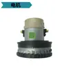 Adequado para Acessórios de Aspirador Karcher Karcher Filtro Mv3 Mangueira Cotovelo Bocal Plano Raspador Tubo de Extensão Saco de Pó Wd3