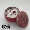 Velas Perfumadas de Venda Quente Transfronteiriças em Latas com Óleos Essenciais de Plantas, Lembrancinhas de Casamento, Velas Perfumadas Florais, Atacado
