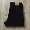 Calça Masculina Loose Grossa Marrom Outono e Inverno 2025 Cintura Alta Algodão Lavado Desgastado Elegante Business Casual Reta