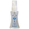 Um zorro beleza fragrância livre desodorante antibacteriano líquido um zorro beleza spray desodorante axilar para uso externo na pele 25ml nova quantidade negociável