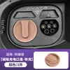 Protección Bucal Mg Carga Ideal Cubierta Extremadamente Sellada Wei Zhi Cubierta Selladora Absorbe Polvo y Es Impermeable Cubierta de Accesorios Magnéticos Escudo