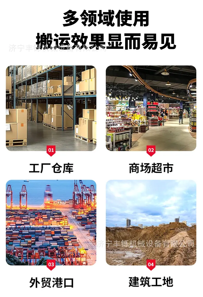 电动叉车详情页3_04.jpg