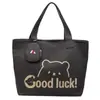 Nova Bolsa Tote de Lona, Bolsa Casual e Versátil para o Dia a Dia, Bolsa de Ombro e Mão, Grande Capacidade, Bolsa Prática para Estudante