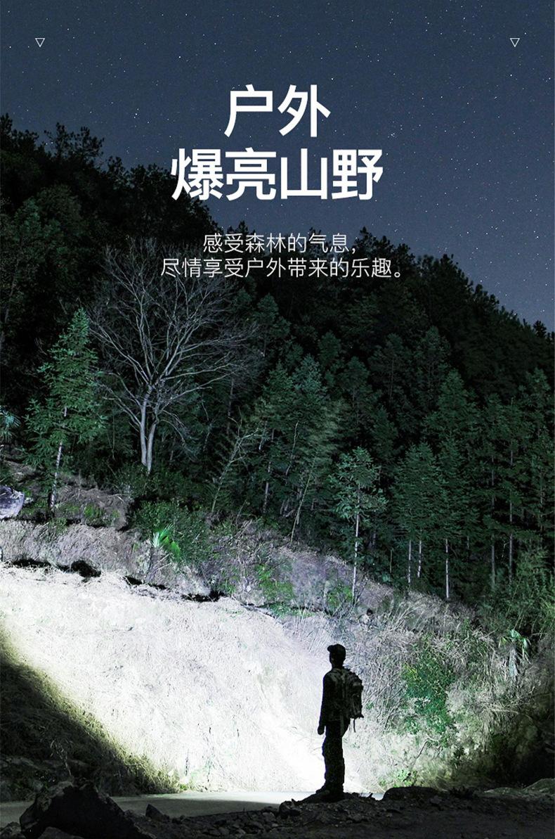 详情_04