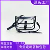 Bolso de gelatina transparente de moda europea y americana transfronterizo, bolso tipo saddle, bolso de playa para teléfono móvil, bolso de hombro cruzado para mujer, personalizable