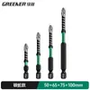 Set de Puntas para Atornillador Eléctrico y Taladro Manual Green Forest Silver Snake Cruz Fuerte Magnético Antideslizante Resistente al Impacto Alta Dureza