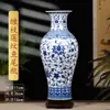 Vaso de Porcelana Azul e Branco Ornamentos Decorativos Jingdezhen Porcelana Azul e Branca Clássica Chinesa Vaso Pequeno Altura 36cm Dispositivo para Arranjo de Flores
