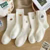 Calcetines Gruesos de Invierno Lindos y Cálidos para Mujer, Calcetines de Media Pantorrilla, Calcetines de Piso Suaves para el Hogar, Estilo Universitario, Blancos para Mujer