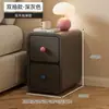 Mesita de Noche de Madera Maciza Color Crema con Tirador Dopamina, Pequeño Mueble de Almacenamiento Moderno Minimalista para Dormitorio, Gabinete de Noche de Lujo Ligero