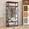 Cabideiro de chão para casa, quarto com gaveta, cabide de chão, expositor de loja de roupas, guarda-roupa aberto de camada dupla