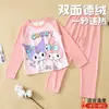 Conjunto de Ropa Interior Térmica para Niñas con Forro Polar, Conjunto Grueso de Capa Base para Invierno para Niños (Parte Superior y Pantalones), Mono de Forro Polar como Capa Base, Pijama para Bebé Niña