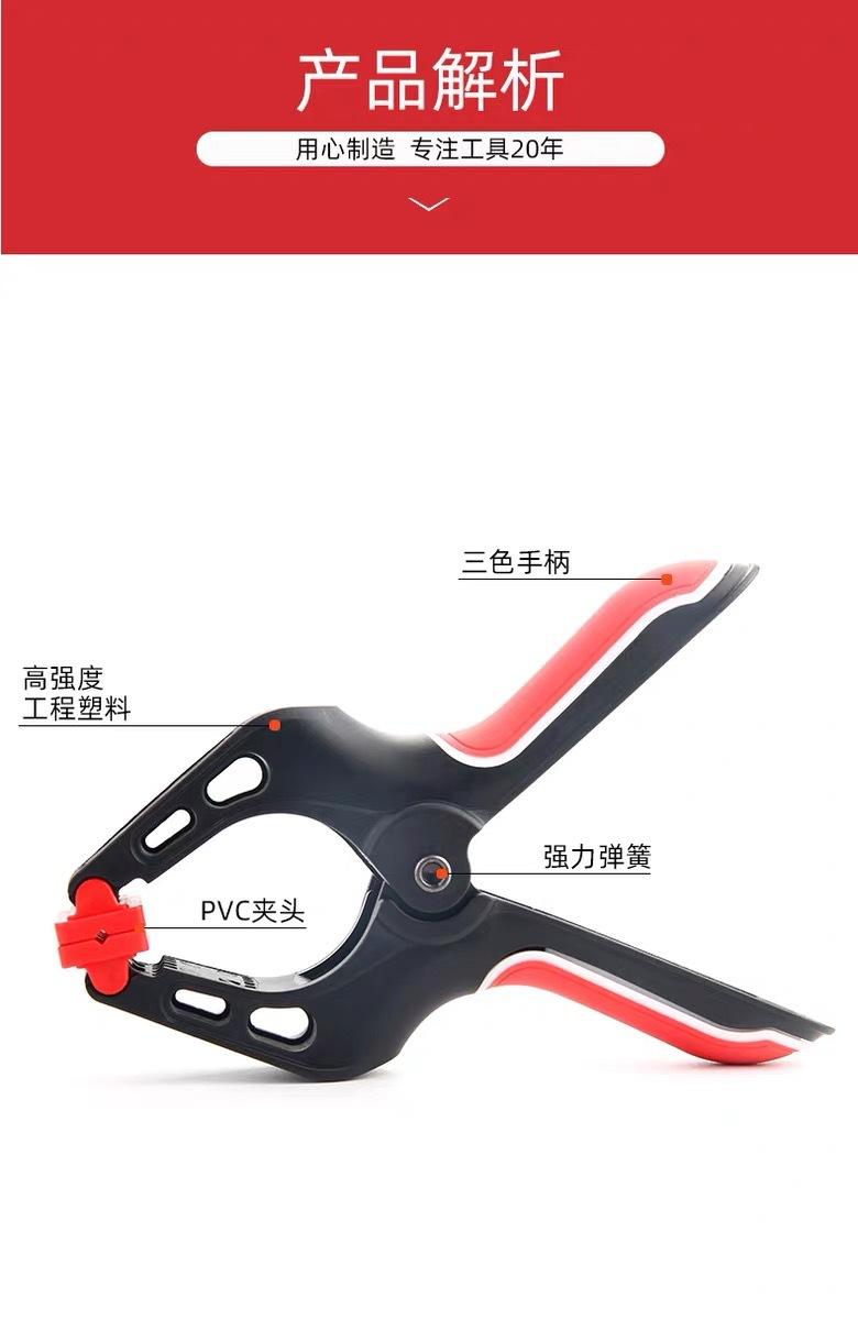 详情8.jpg