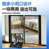 Barrera anti-gato para puerta, malla de diamante para ventana pequeña, valla para mascotas, mosquitero de aislamiento, cortina divisoria de autoinstalación, tipo autoadhesivo