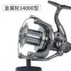 Carretilha Hong Meiren NGK Spinning Prata Metálico Carretilha Long Cast 10000 Carretilha de Pesca Carretilha Big Game Carretilha de Ancoragem Atacado