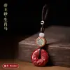 Al por mayor Mineral Crudo Natural Alto Contenido Cinabrio Arena Dorada Púrpura Arena Roja Signos del Zodíaco Doce Colgante de Seguridad Llavero Accesorio Joyería