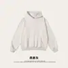 2025 Más Vendido Otoño Estilo Americano Básico Peso Pesado Felpa con Capucha Sudadera para Hombre Color Sólido Sudadera para Pareja Venta al por Mayor