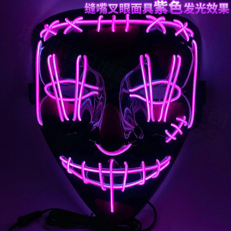 紫色_2020_08_11_15_58_IMG_8962.j