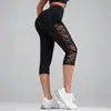 Nuevos Pantalones Deportivos Cortos, Pantalones de Yoga de Malla Empalmada Levanta Glúteos, Leggings con Bolsillo, Pantalones para Mujer